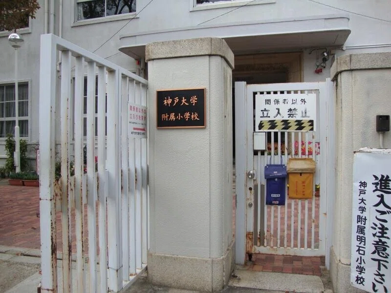 画像2