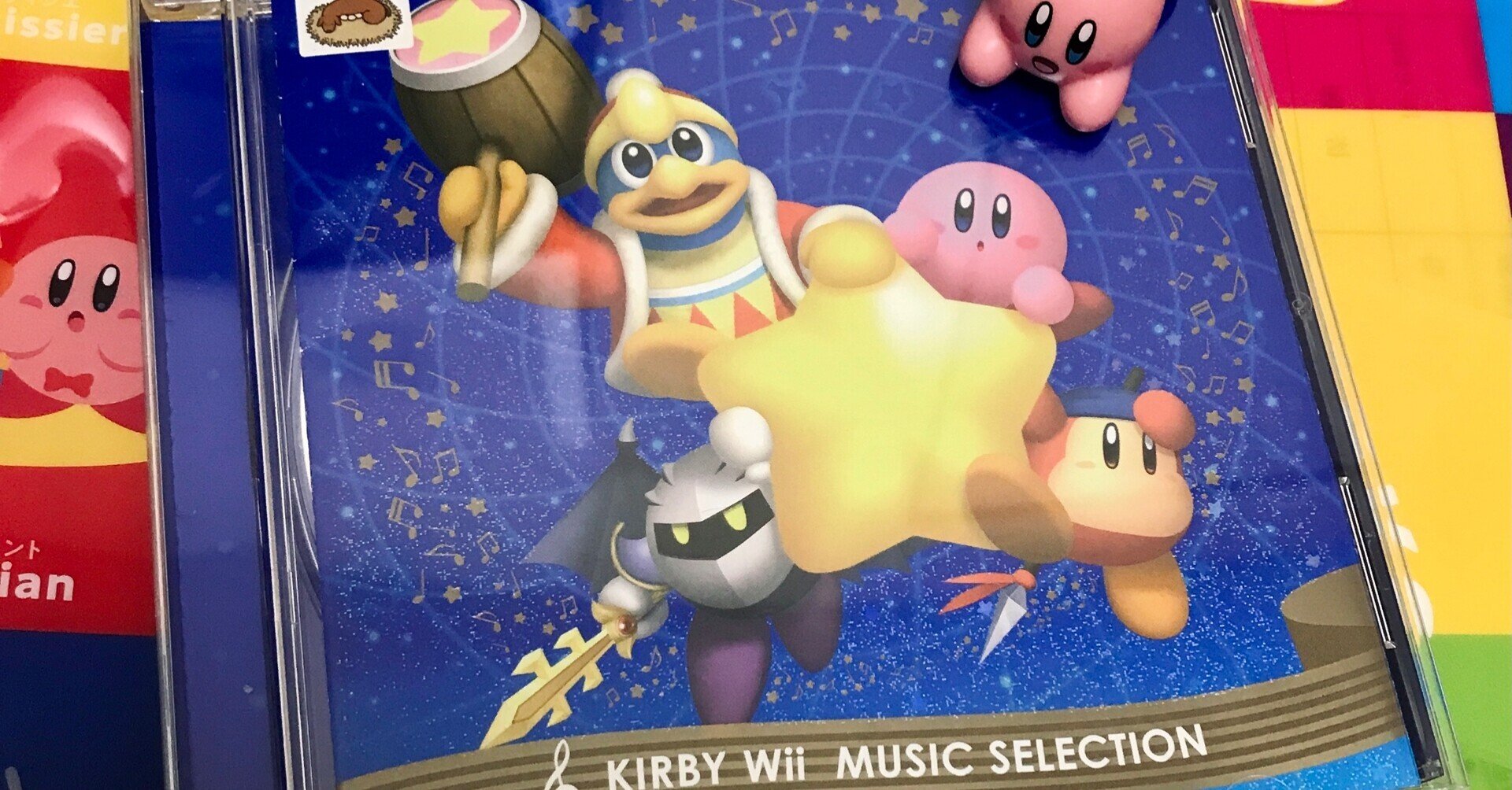 任天堂KIRBY WII MUSIC SELECTION非売品 KIRBY Wii MUSIC SELECTION 激レア 非売品 Club Nintendo 星のカービィ