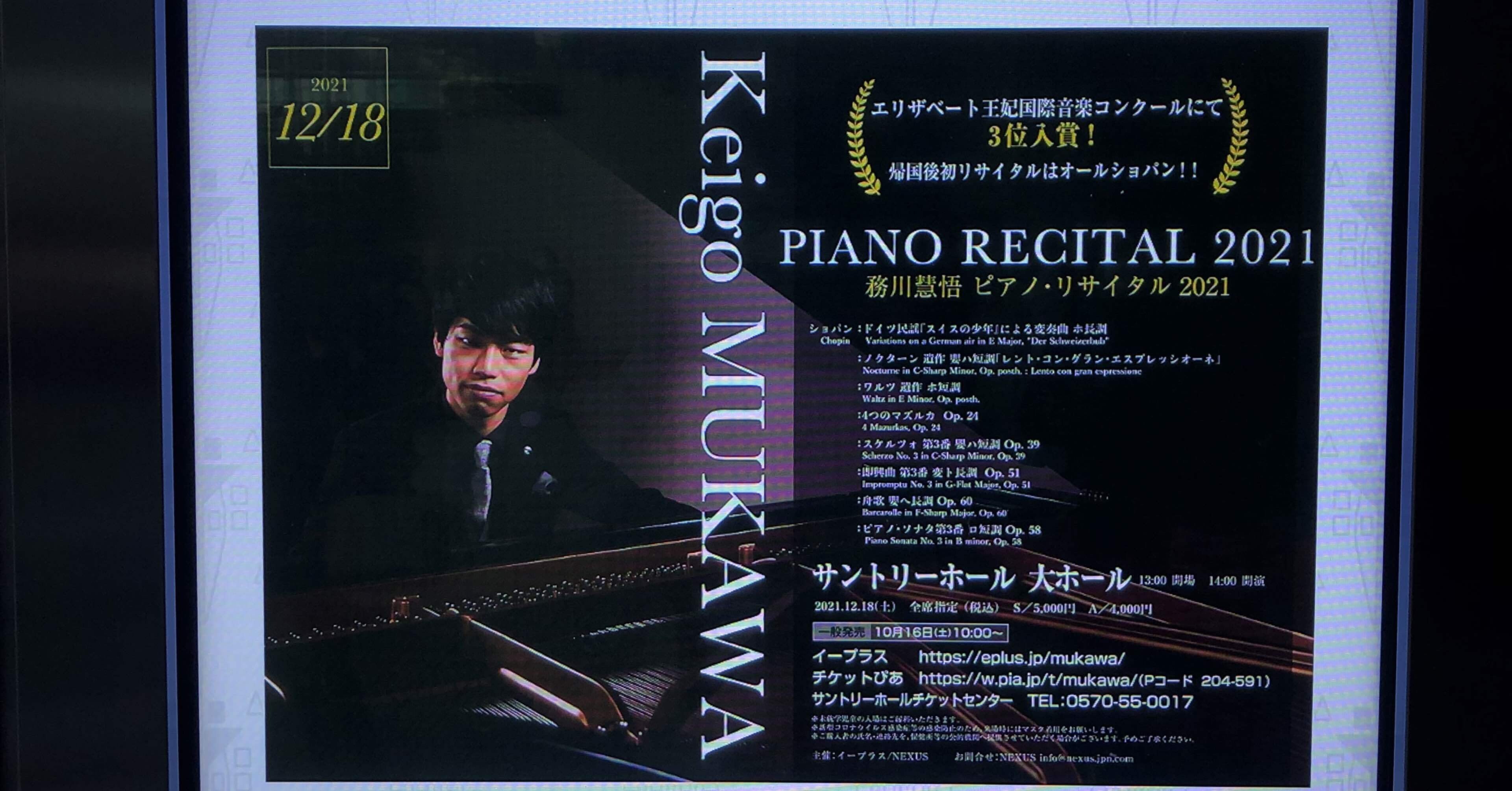 ac6c4a3b86a97543d8eec2093f5b5b