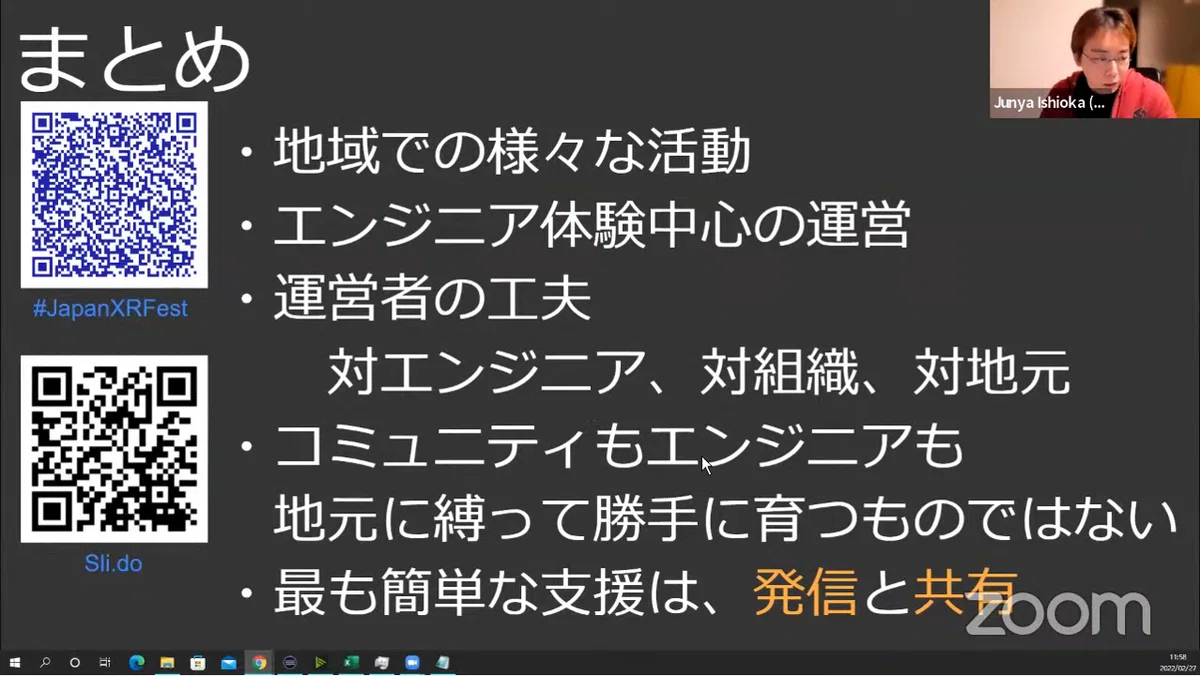 画像16