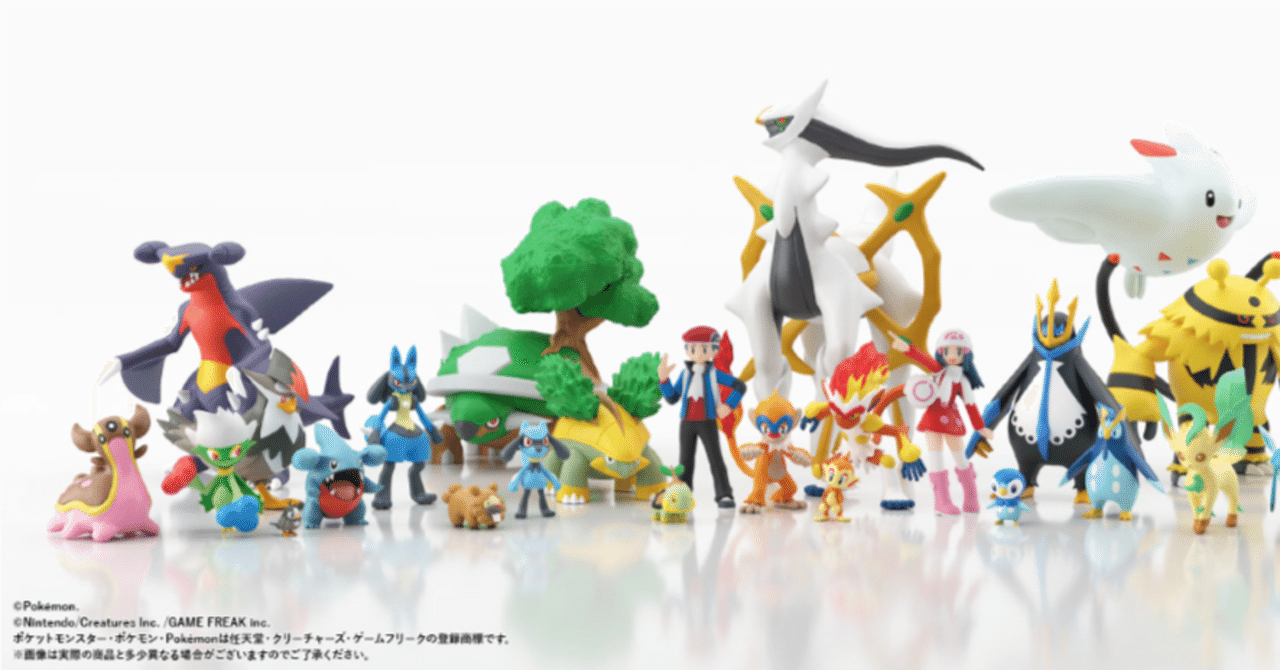 ポケモンはなぜ世界で人気になったのか マサキ Note ポケモンはなぜ世界で人気になったのか マサキ Note