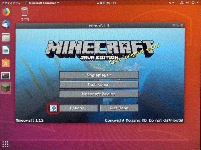 Minecraftインストール Sf 佐倉 賢亮 Note Minecraftインストール Sf 佐倉 賢亮 Note