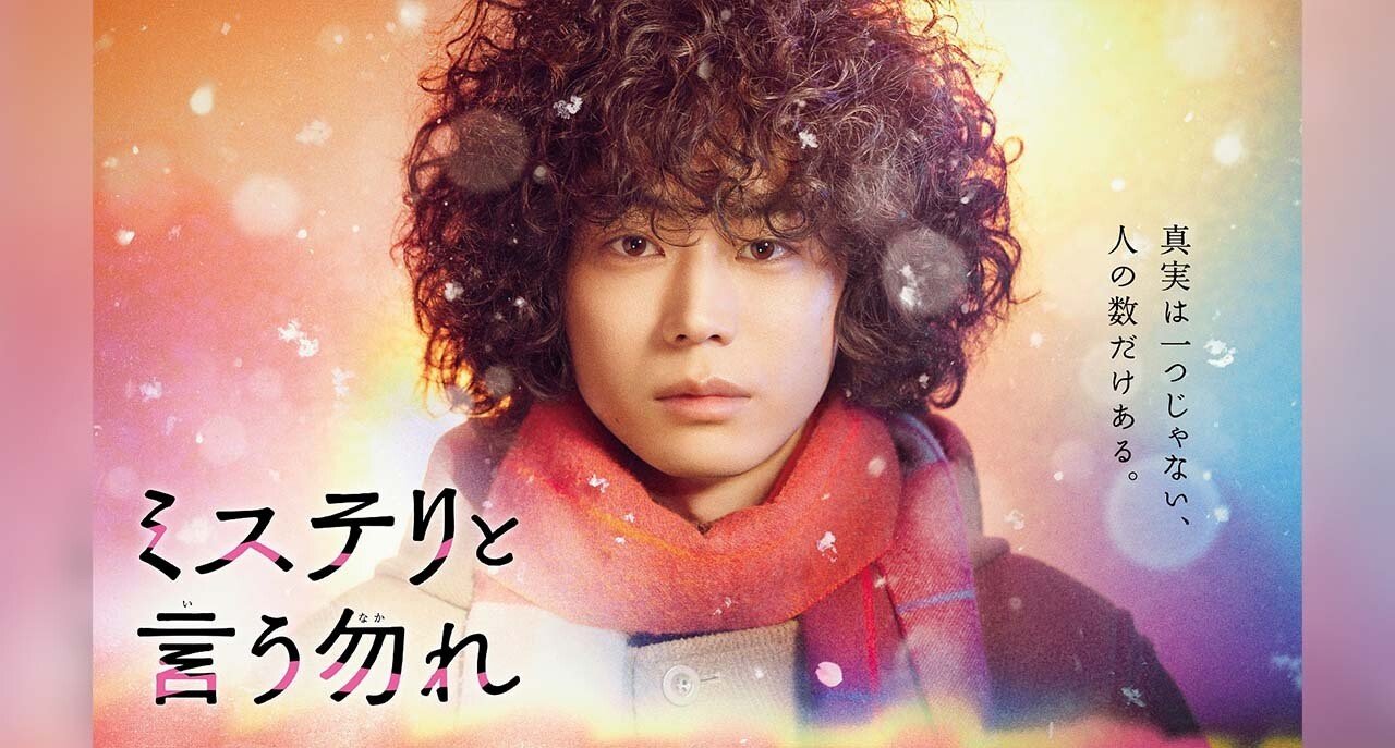 天然パーマ の新着タグ記事一覧 Note つくる つながる とどける