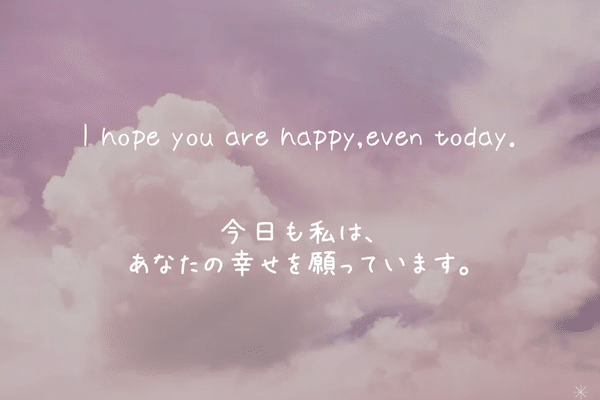 ポエムが好きな人と繋がりたい の新着タグ記事一覧 Note つくる つながる とどける ポエムが好きな人と繋がりたい の新着タグ記事一覧 Note つくる つながる とどける