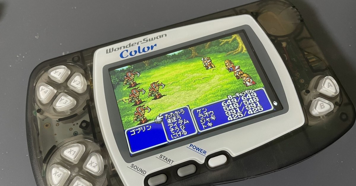 ワンダースワンカラーをIPS液晶化・タクトスイッチ化してみた｜ポート0  