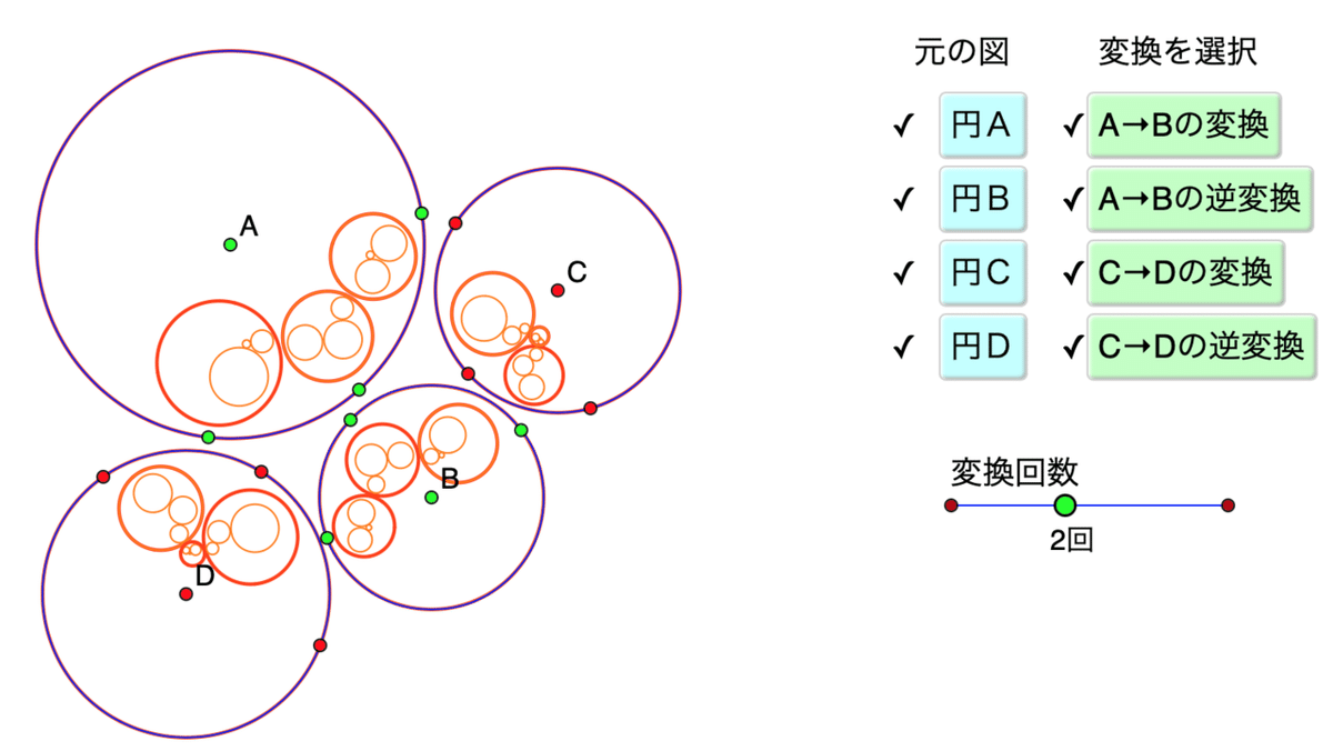 画像11