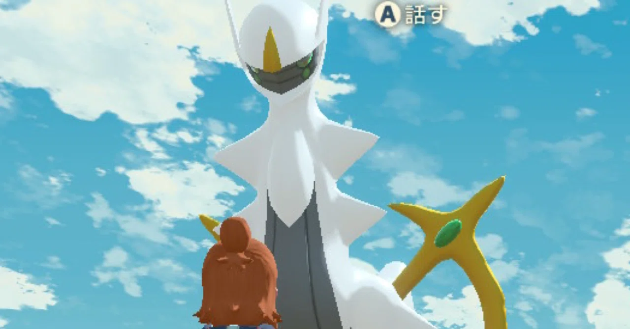 How many hours to complete the Pokédex in Pokémon Legends: Arceus?｜Mizukiu