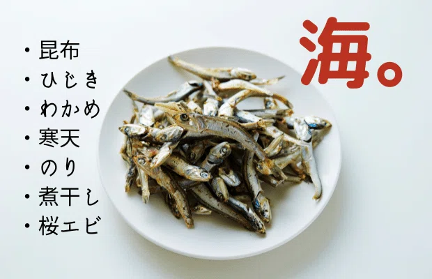 note文中写真 (49)