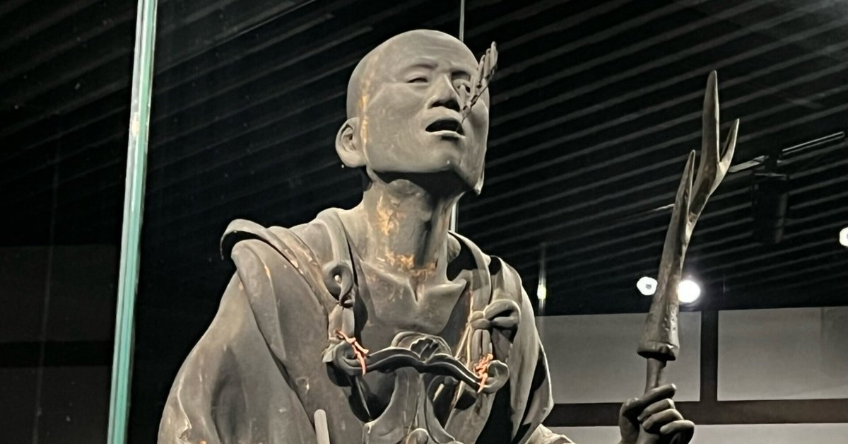 特別展「空也上人と六波羅蜜寺」 東京国立博物館｜「レビューと