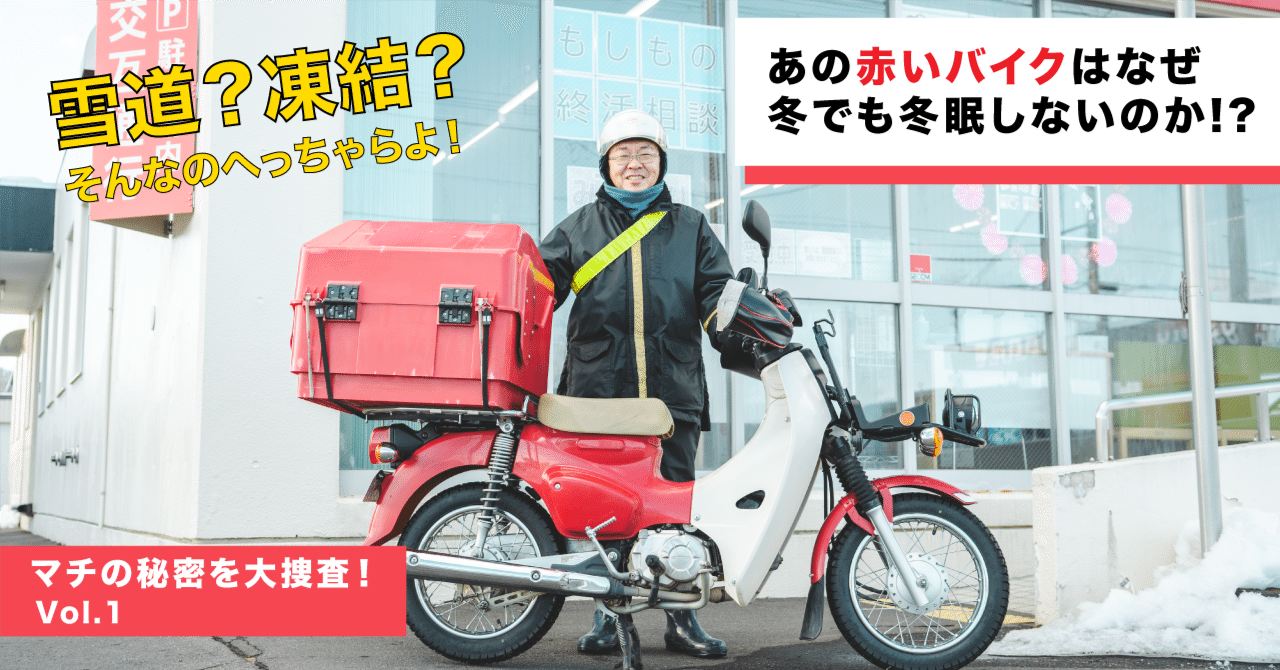 雪にゃん 5364%E9%8D%BE%E9%A6%97%