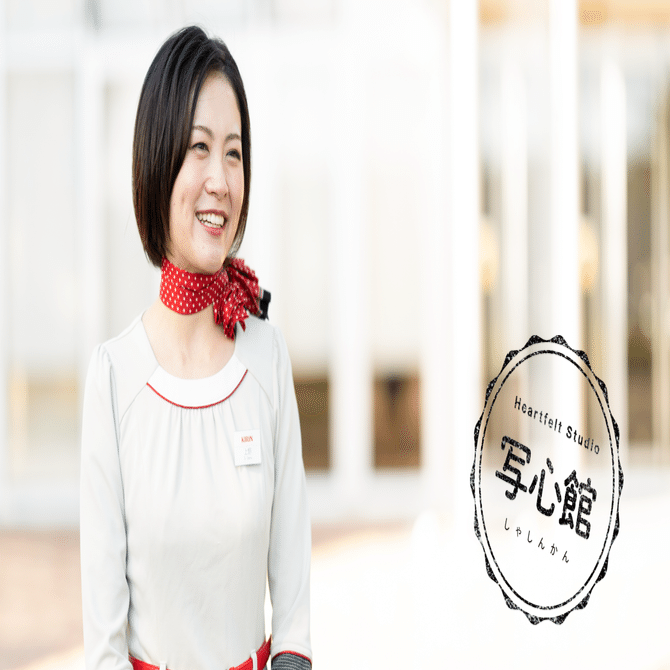 キリンページ キリンのグループ報 写心館#07】思いは必ずお客さまに伝わっている｜KIRIN