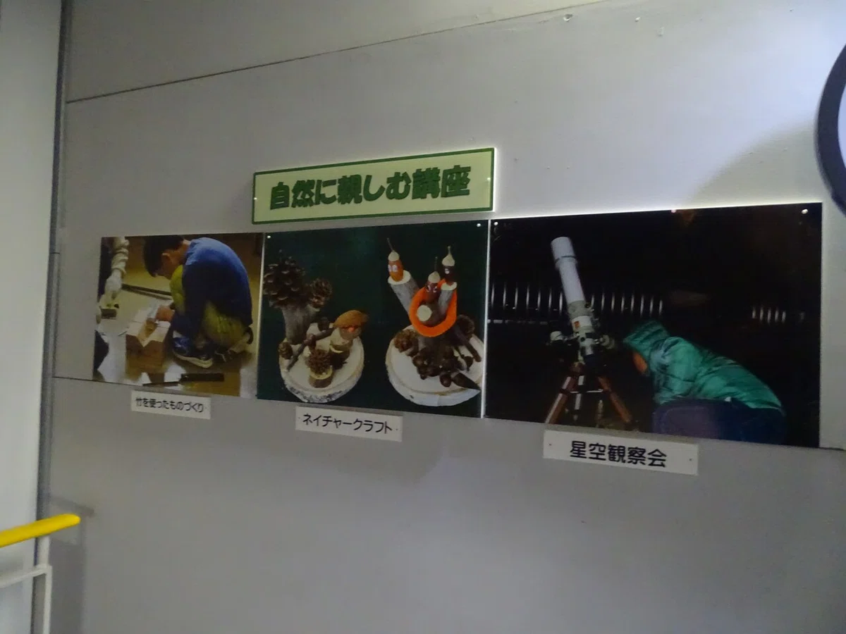 画像120