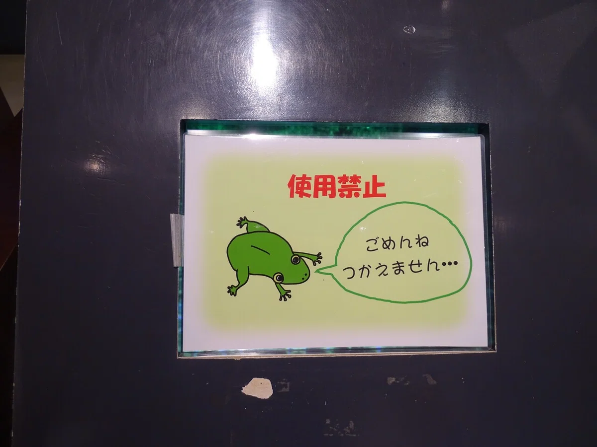 画像63