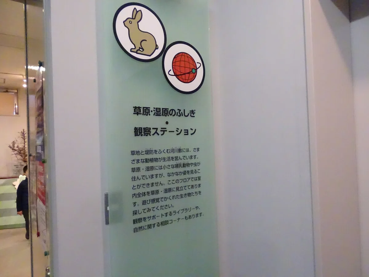 画像118