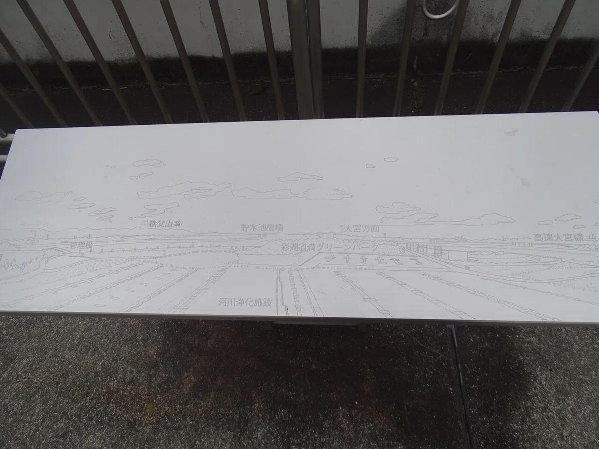 画像87