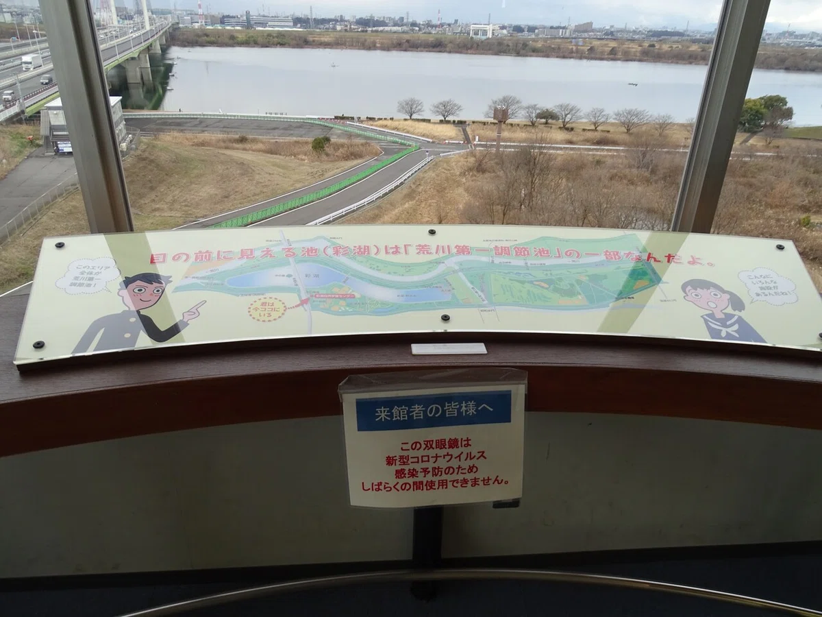 画像92
