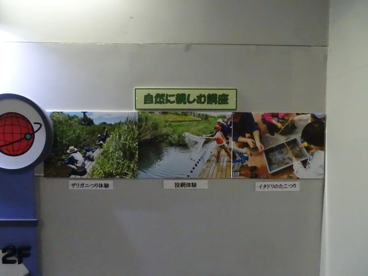 画像119