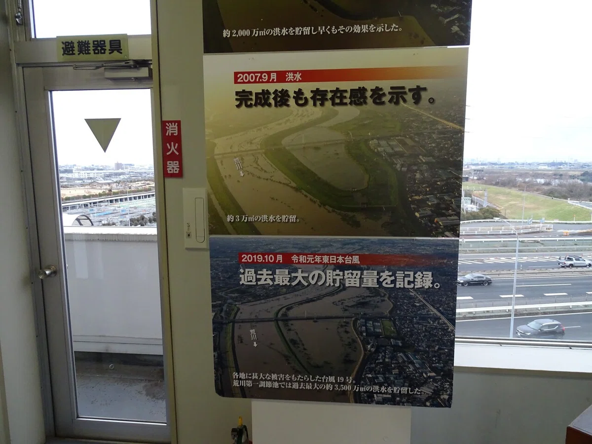 画像95