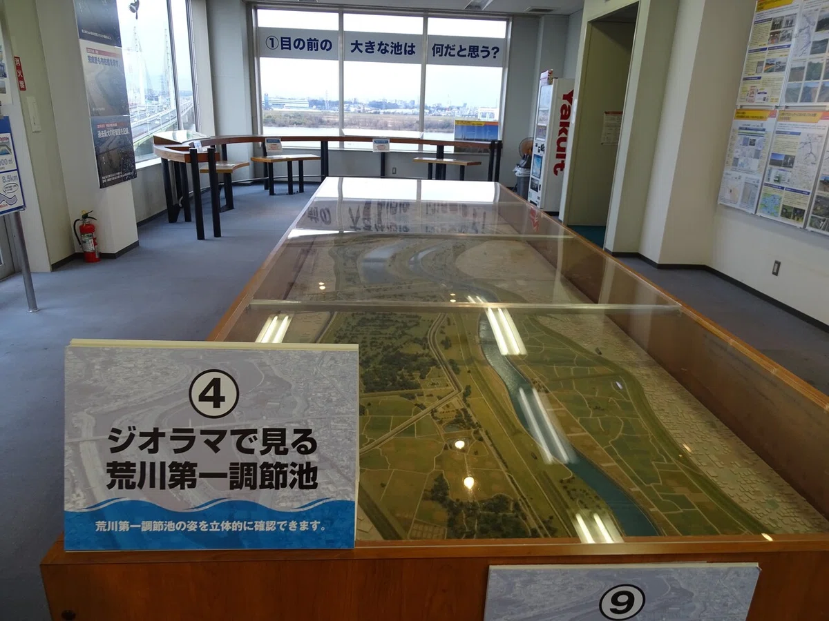 画像97