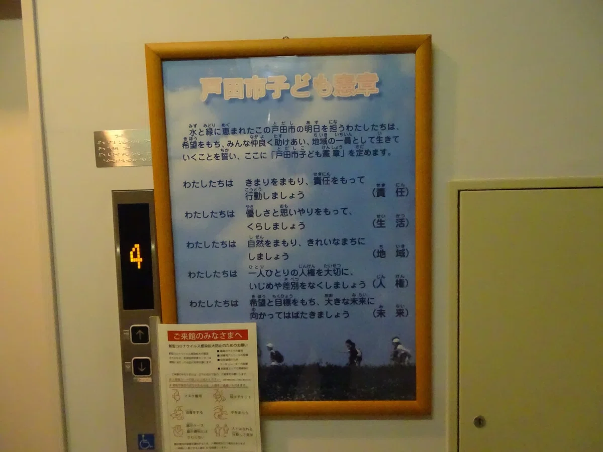 画像117