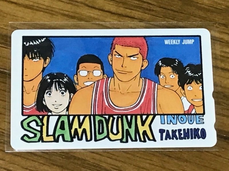 スラムダンクの新装再編版を語る 第10巻 常勝チーム 海南 は 勝つべくして勝ち続ける そして湘北の未来が垣間見れた5対5のゲーム いしかわごう Note スラムダンクの新装再編版を語る 第10巻 常勝チーム 海南 は 勝つべくして勝ち続ける そして湘北の未来が垣間見れた5対5のゲーム いしかわごう Note