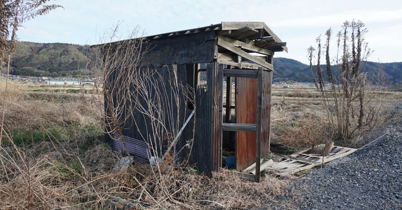 小屋解体　木材多数 小屋解体 木材多数 【公式通販】