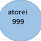 atorei999