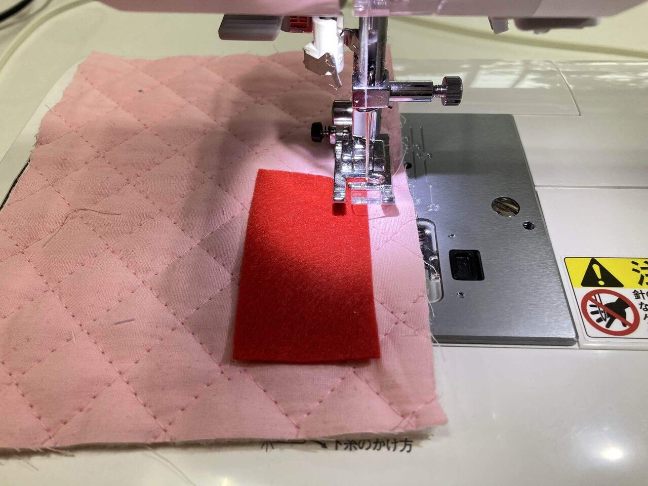 ミシンの練習 ブランケットステッチで簡単フェルトのアップリケ ソーイングスクエア Note ミシンの練習 ブランケットステッチで簡単フェルトのアップリケ ソーイングスクエア Note