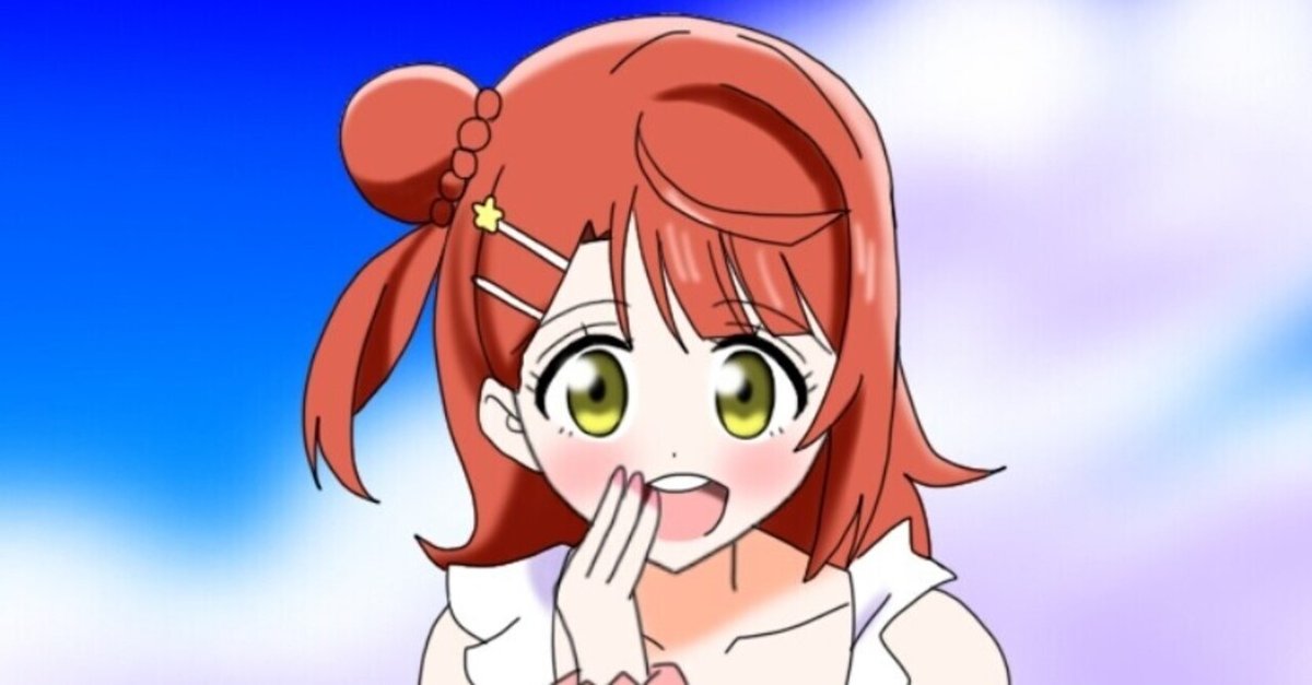 3月1日はラブライブ虹ヶ咲の上原 歩夢の誕生日2022