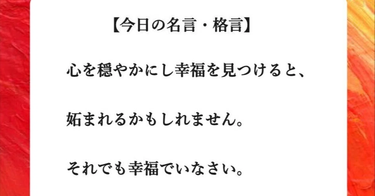 お 役に立て れ ば 幸い です