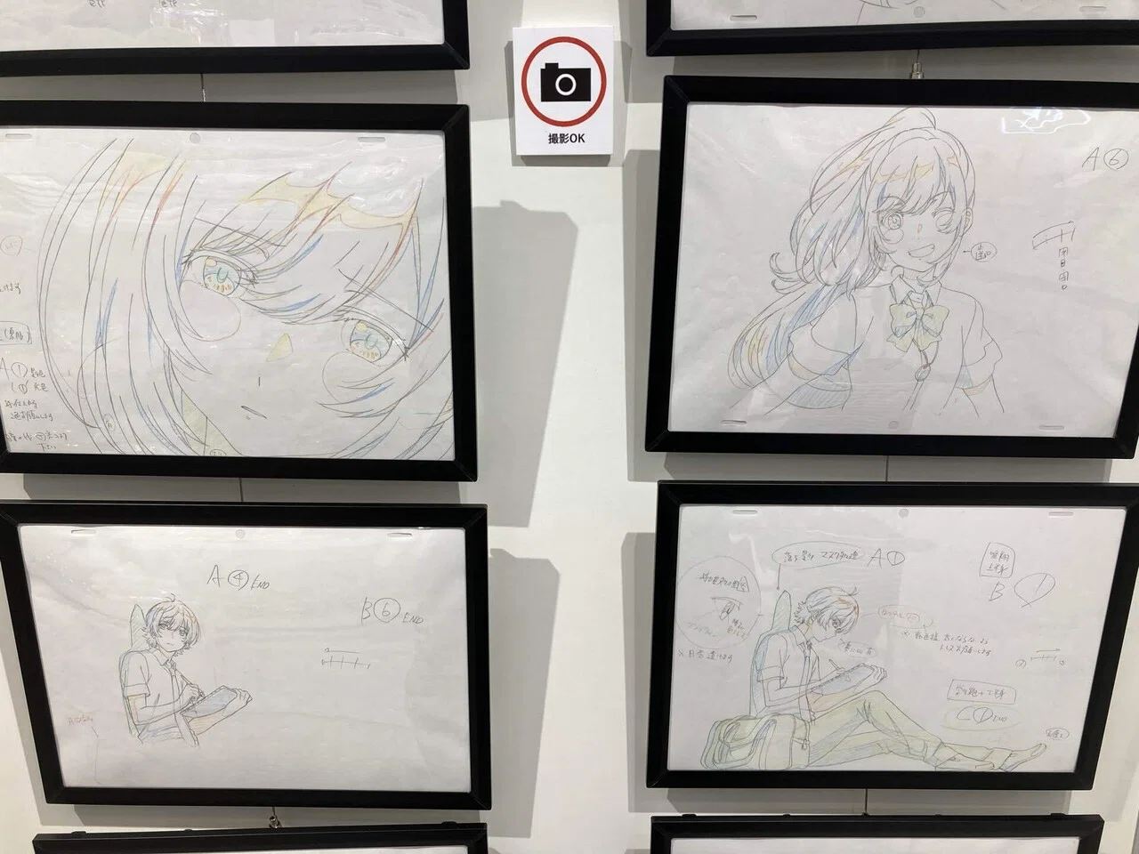 凪のあすから」×「色づく世界の明日から」×「白い砂のアクアトープ