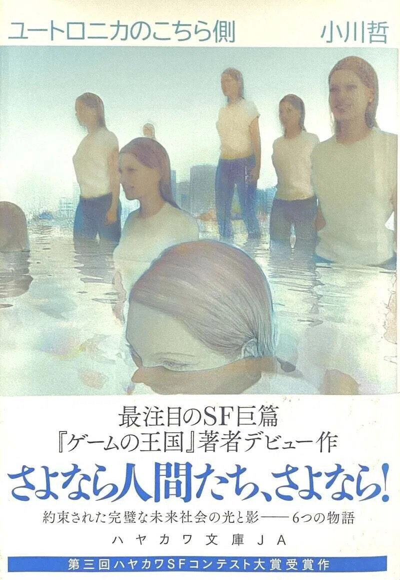 picture_pc_4accf850cefc72bbc6f995af88a060bfのコピー