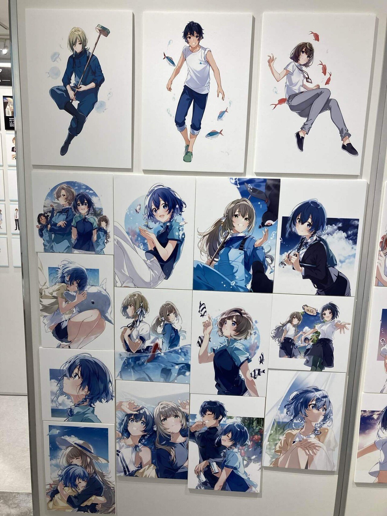 凪のあすから」×「色づく世界の明日から」×「白い砂のアクアトープ