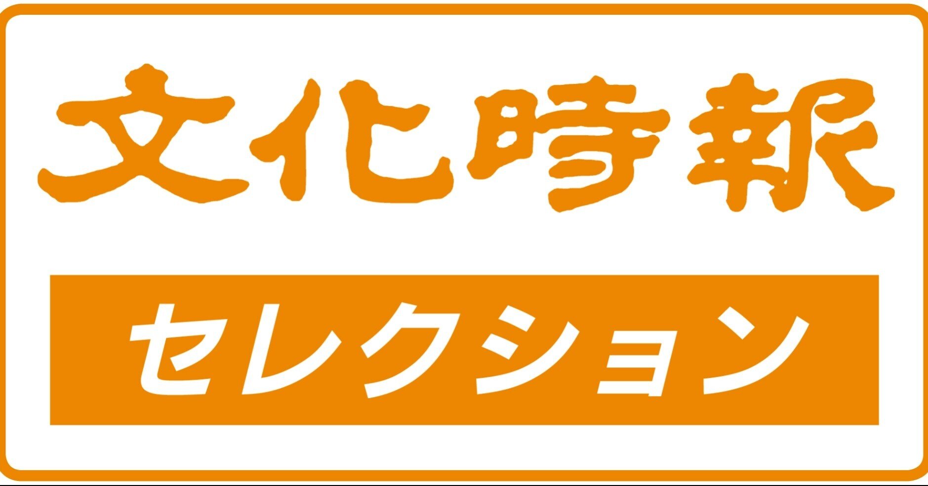 【中古本】宗教と公共空間 見直される宗教の役割 中古本】宗教と公共空間 見直される宗教の役割 宗教と公共空間