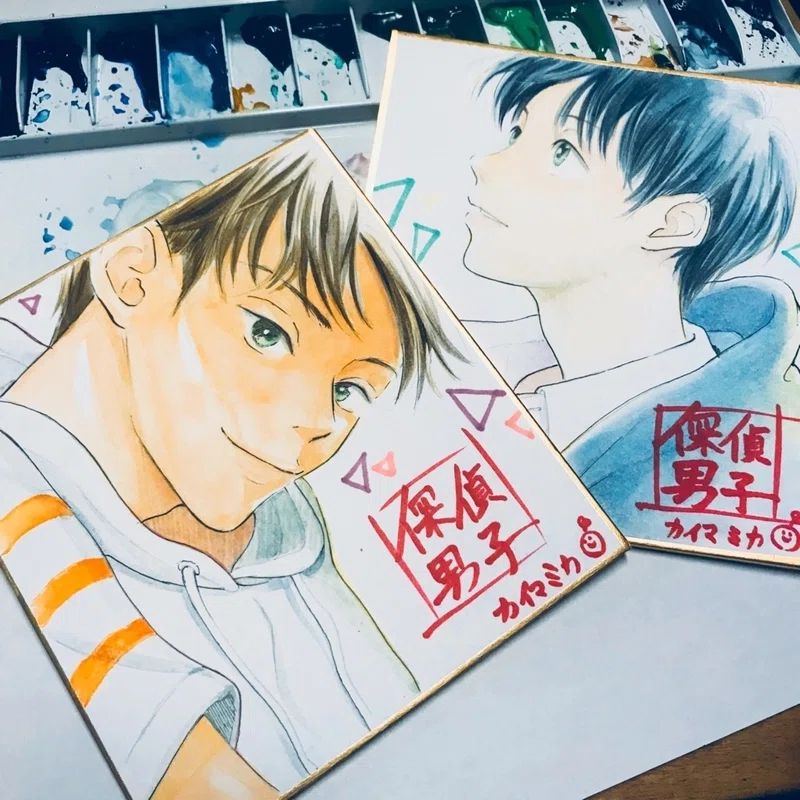 透明水彩始めました カイマミカ Note