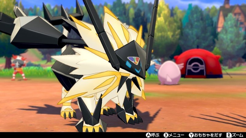 S27 日食x動物園 最終873位 Sia Note