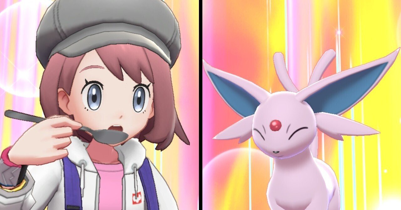 最終875位 初挑戦 Gsダブルランクマッチ トリルエーフィ白馬 みっちー Note 最終875位 初挑戦 Gsダブルランクマッチ トリルエーフィ白馬 みっちー Note