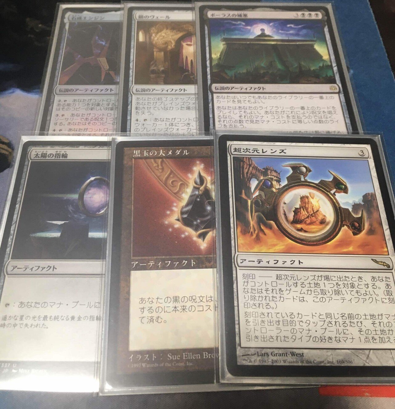 統率者デッキメモ】黒単コントロール(ターグリッド)｜summon_edh