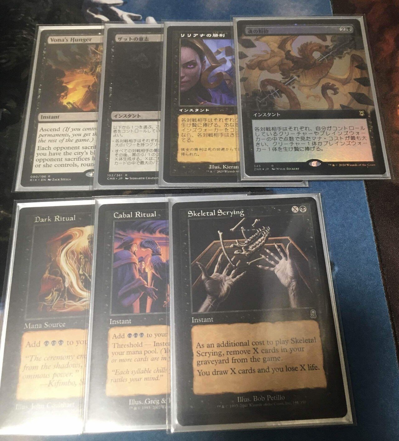 MTG 統率者 EDH ターグリッドデッキ 調整パーツ付き