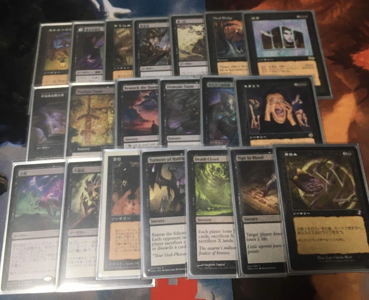 統率者デッキメモ】黒単コントロール(ターグリッド)｜summon_edh