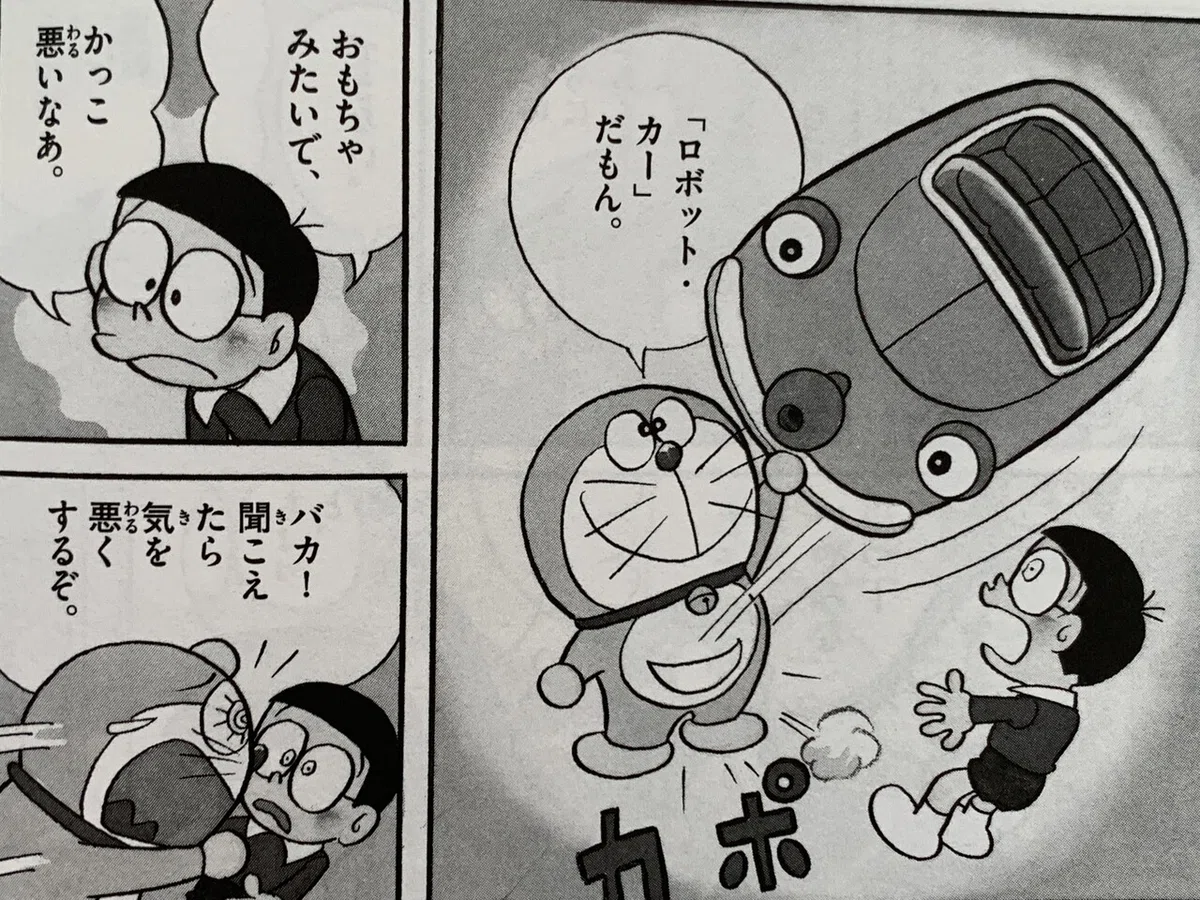 画像1