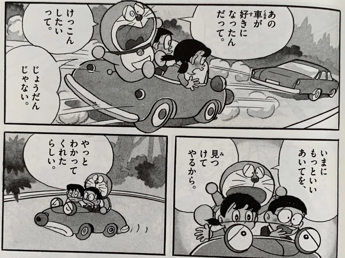 画像2