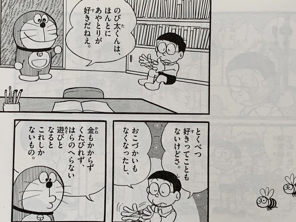 画像3