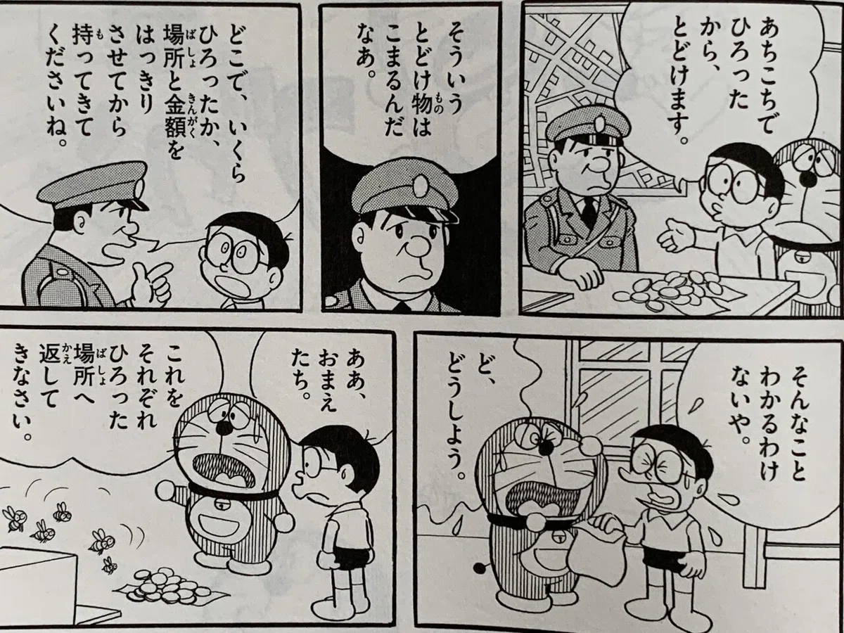 画像5