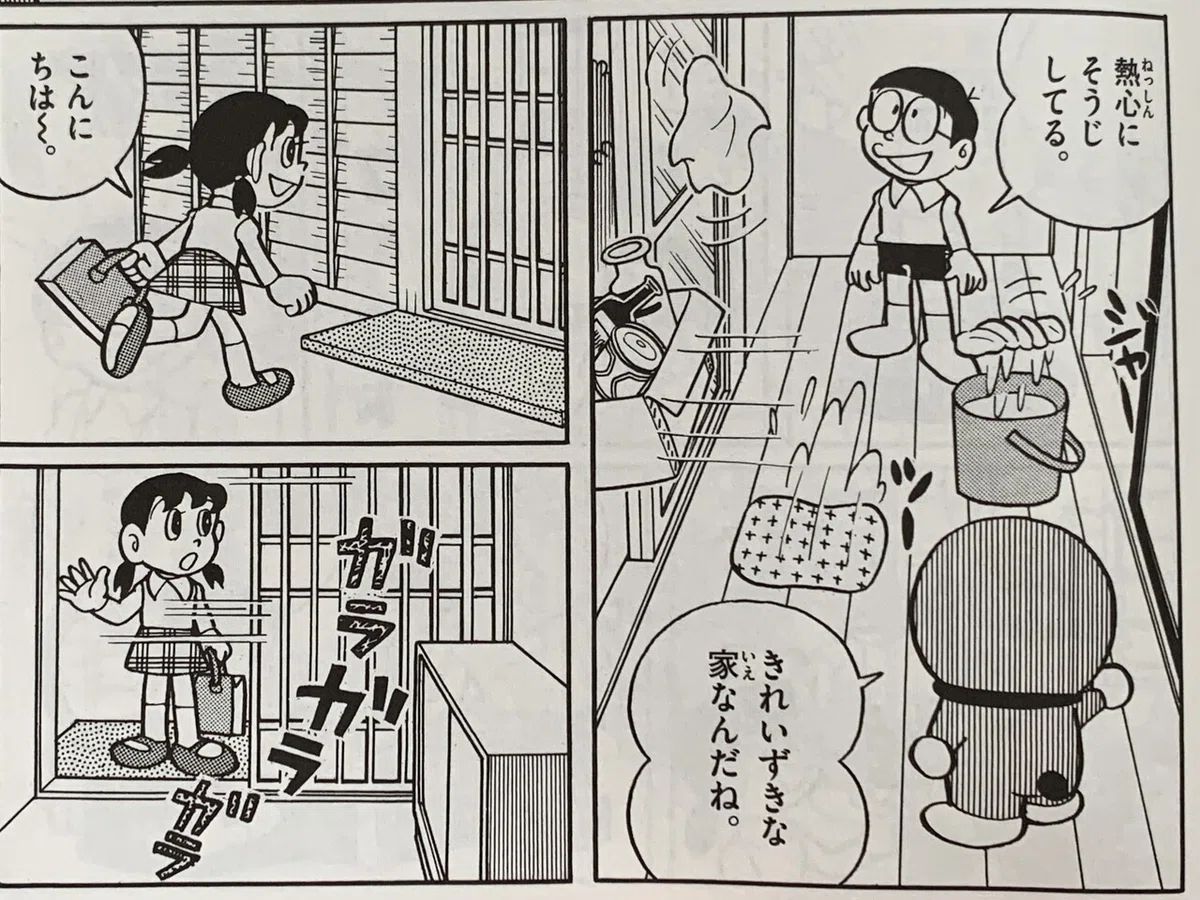 画像8