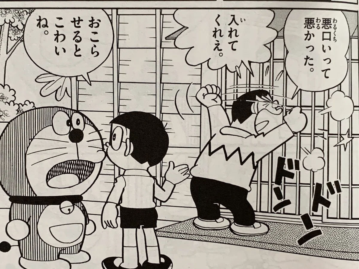 画像9