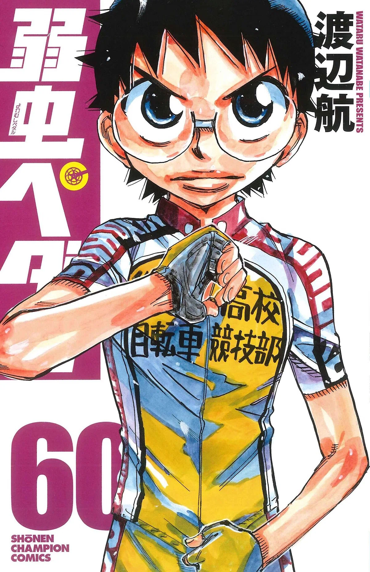 画像1