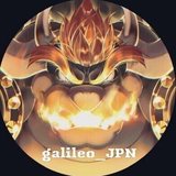 galileo_JPN