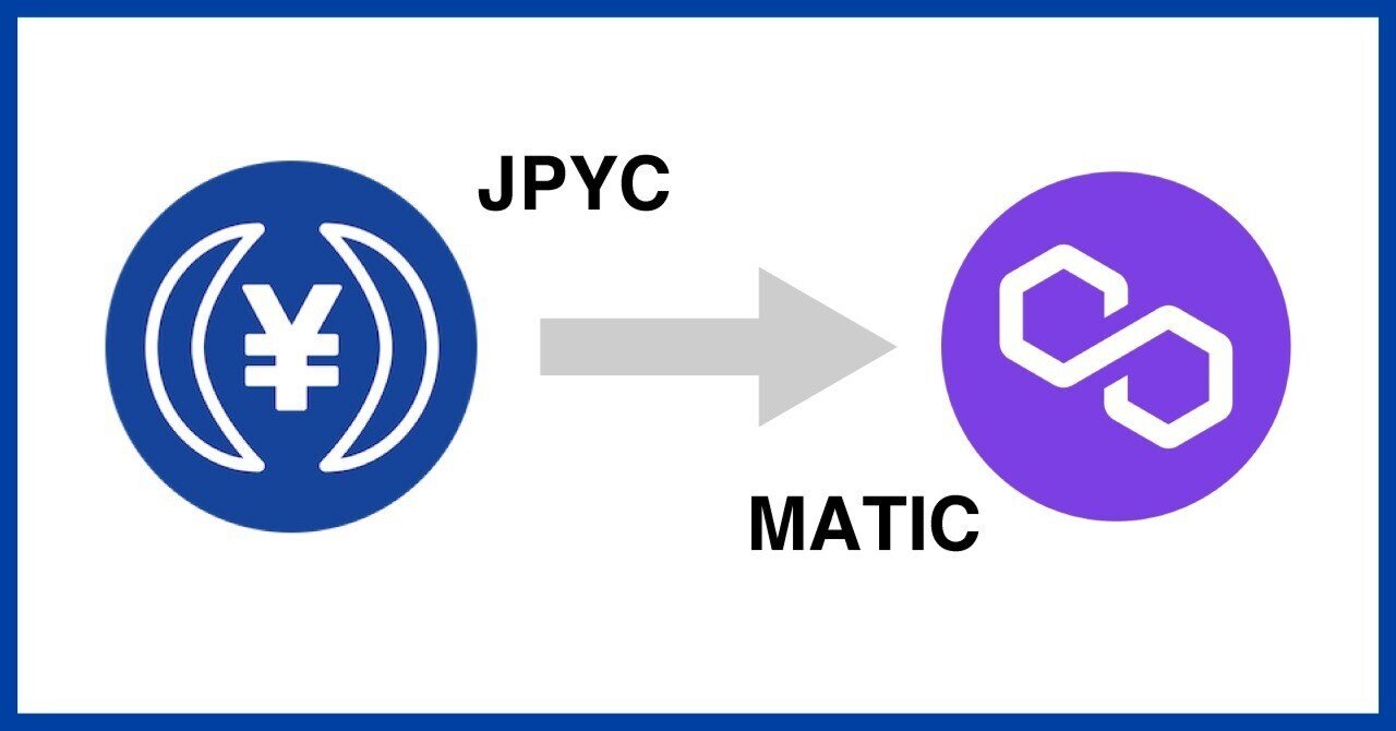 ⚠️引取限定⚠️ 南国育ちR2 まどかパネル コイン不要機付 ⚠️引取限定⚠️ 南国育ちR2 まどかパネル コイン不要機付 2025