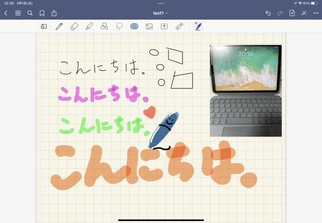 God-tier apps that let you write like a paper notebook: GoodNotes 5 and ...